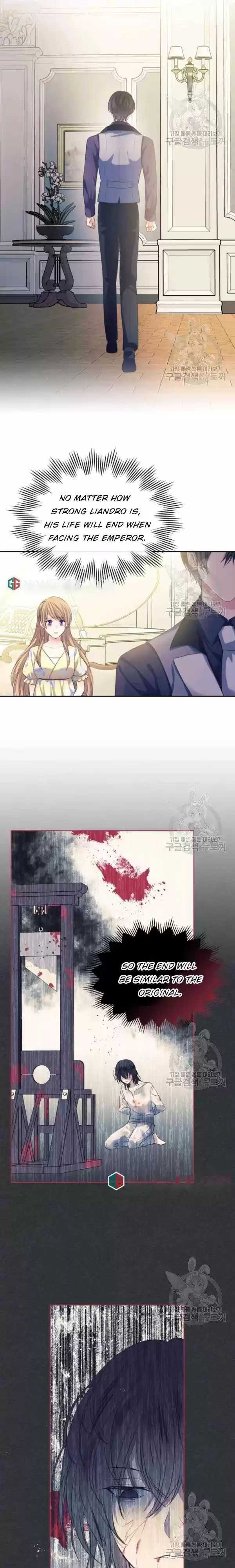 Sincerely: I Became A Duke's Maid Chapter 94