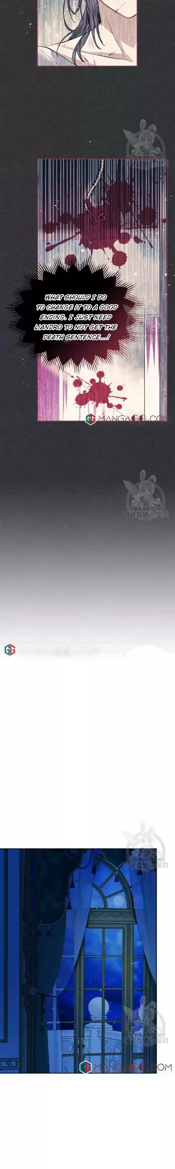 Sincerely: I Became A Duke's Maid Chapter 94