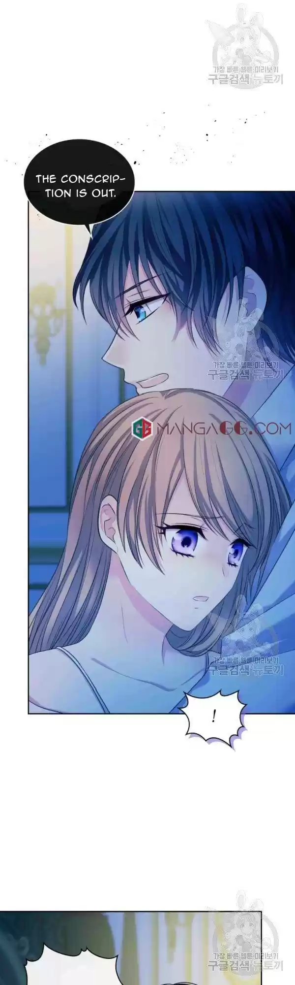 Sincerely: I Became A Duke's Maid Chapter 94