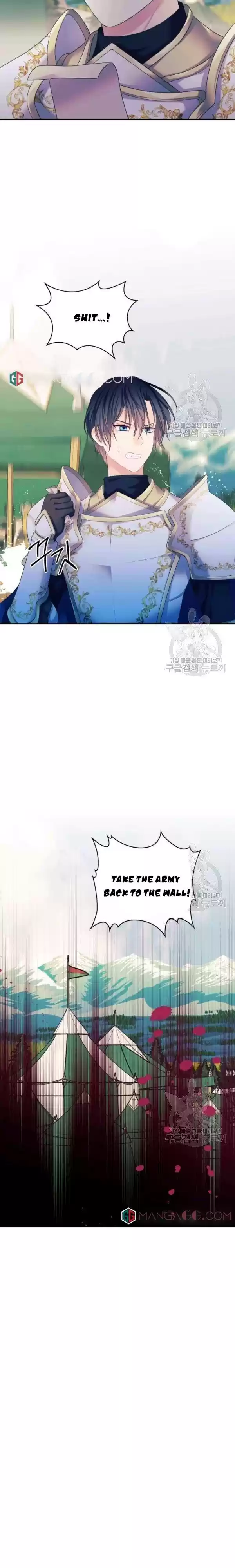 Sincerely: I Became A Duke's Maid Chapter 95