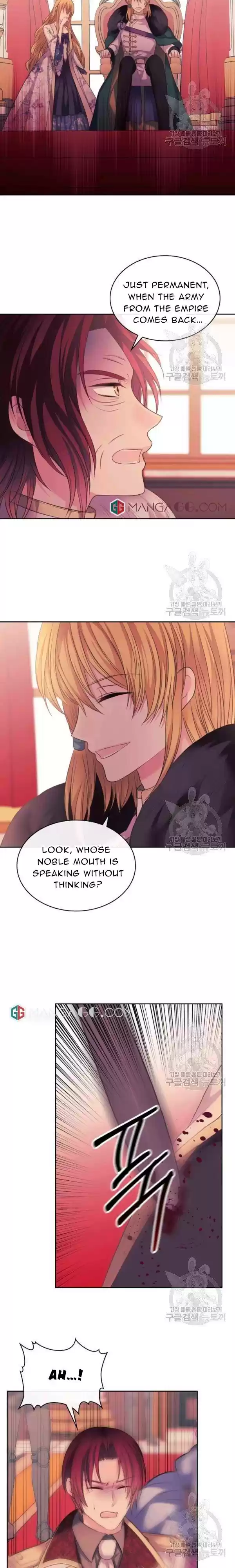 Sincerely: I Became A Duke's Maid Chapter 95