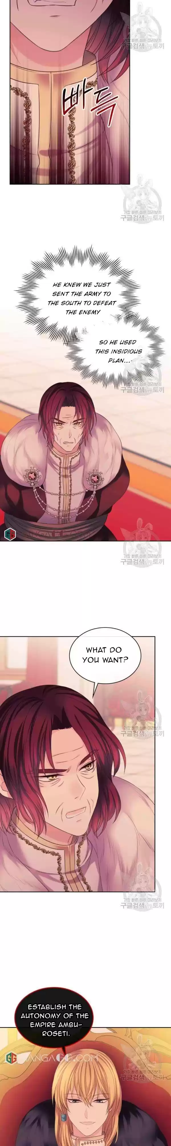 Sincerely: I Became A Duke's Maid Chapter 95