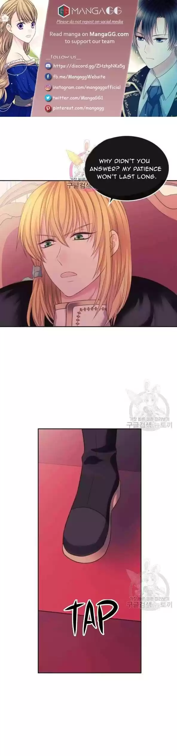 Sincerely: I Became A Duke's Maid Chapter 96