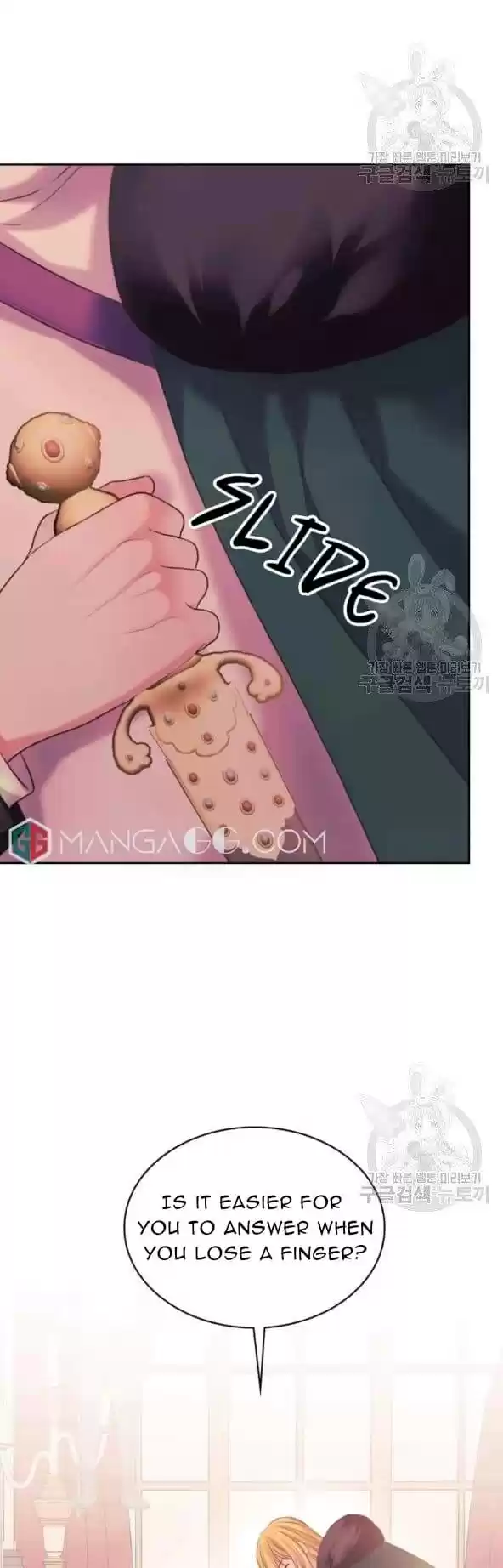 Sincerely: I Became A Duke's Maid Chapter 96