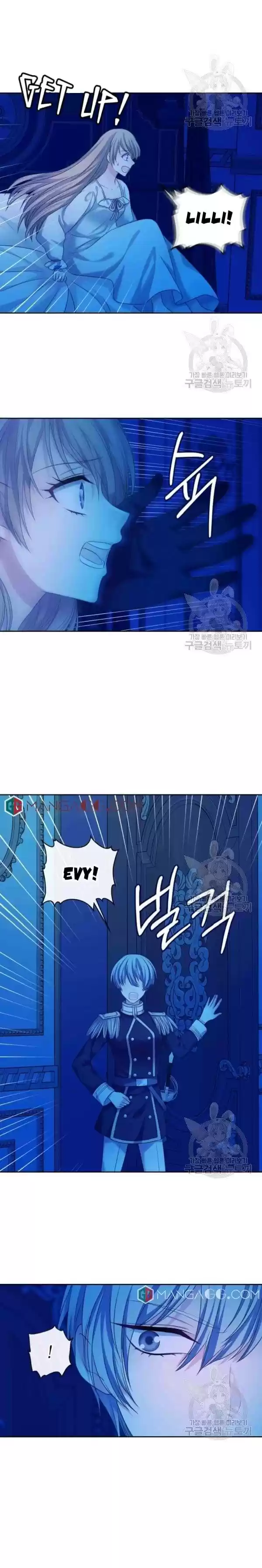 Sincerely: I Became A Duke's Maid Chapter 96