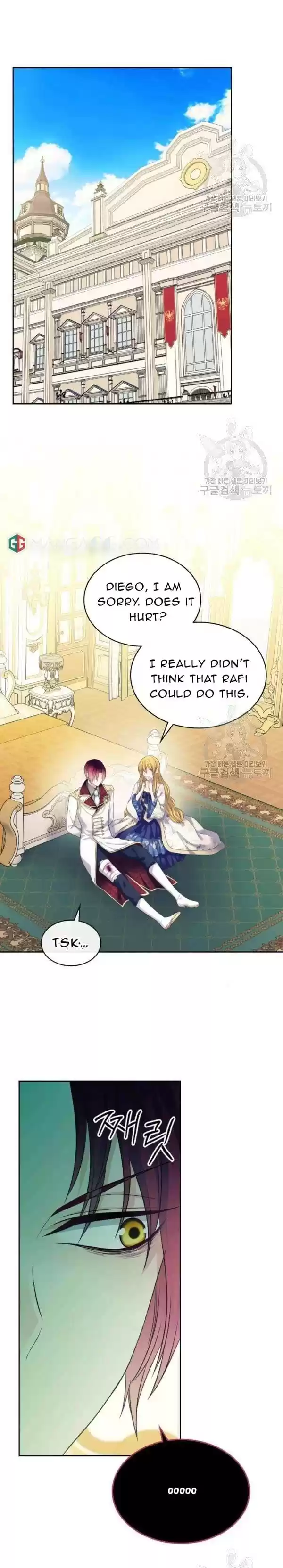 Sincerely: I Became A Duke's Maid Chapter 96