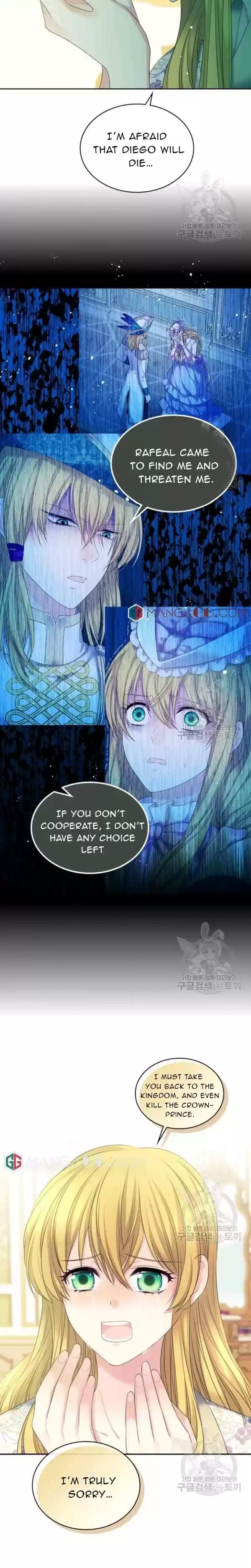 Sincerely: I Became A Duke's Maid Chapter 96