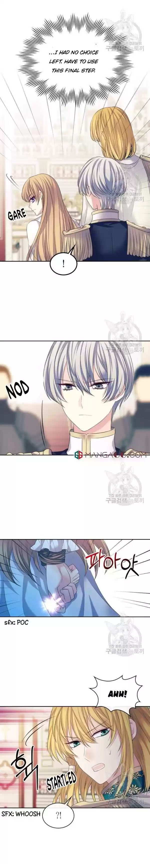 Sincerely: I Became A Duke's Maid Chapter 97