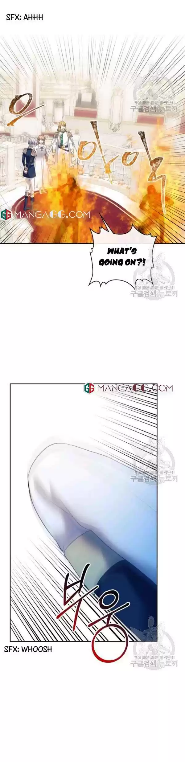 Sincerely: I Became A Duke's Maid Chapter 97