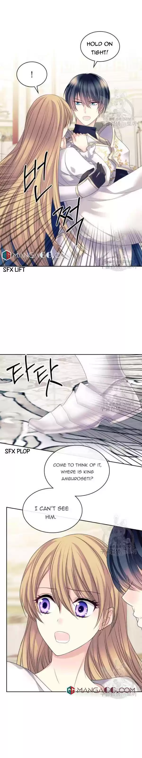 Sincerely: I Became A Duke's Maid Chapter 97