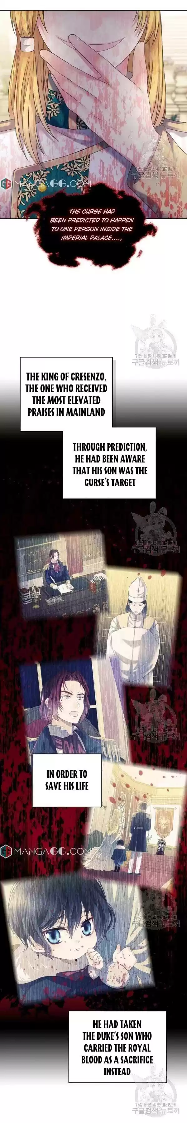 Sincerely: I Became A Duke's Maid Chapter 98