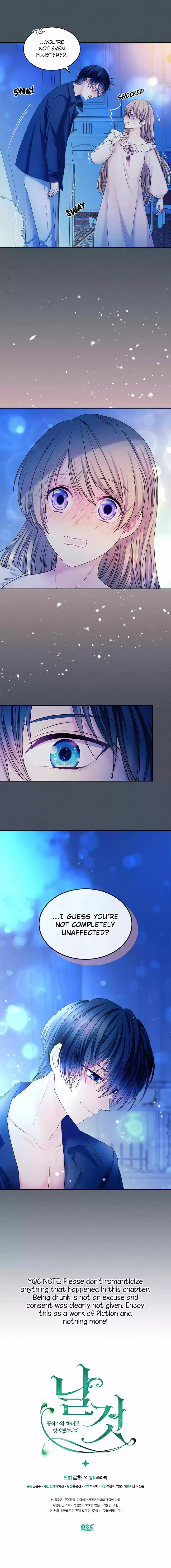 Sincerely: I Became a Duke's Maid Vol. 2 Ch. 57