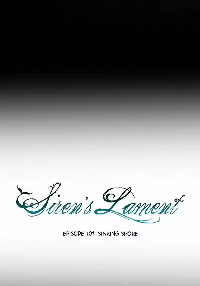 Siren's Lament 112