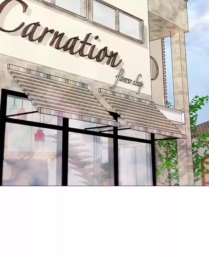 Siren's Lament ch.198