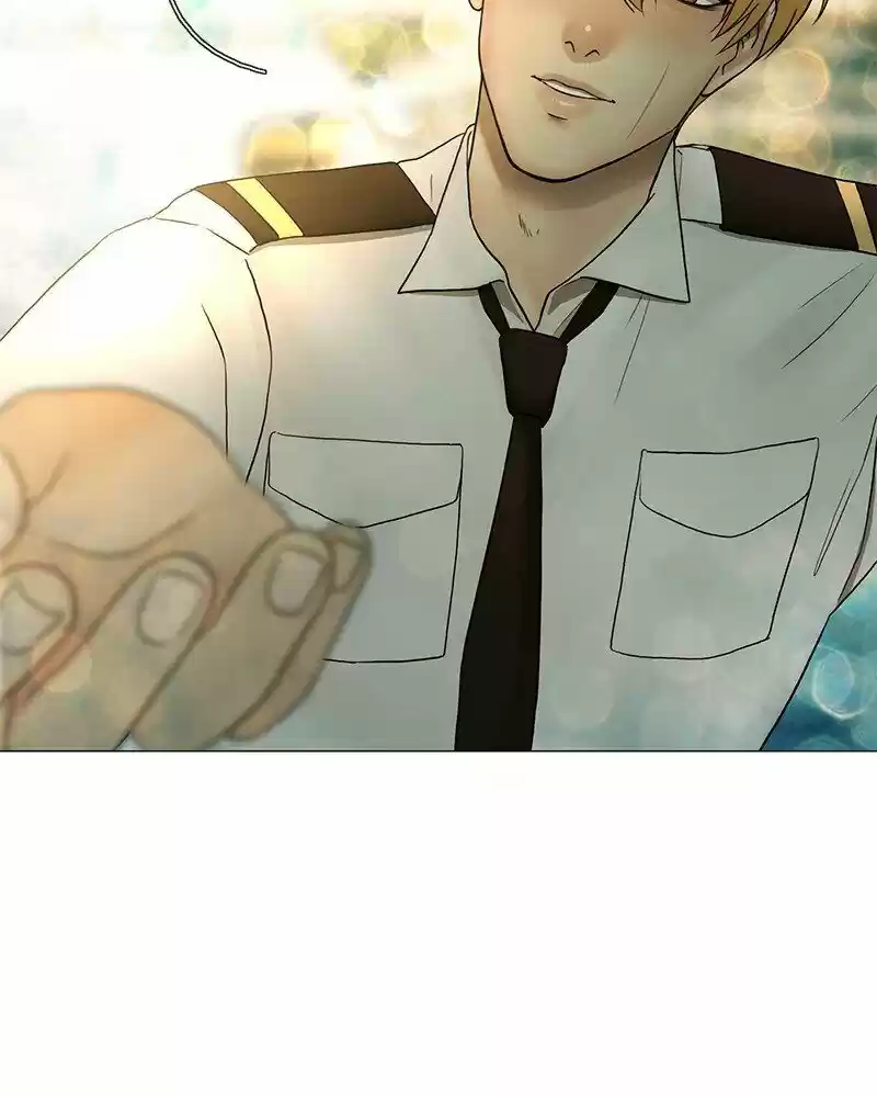 Siren's Lament ch.198