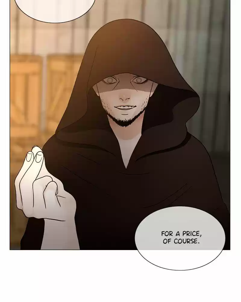 Siren's Lament ch.198