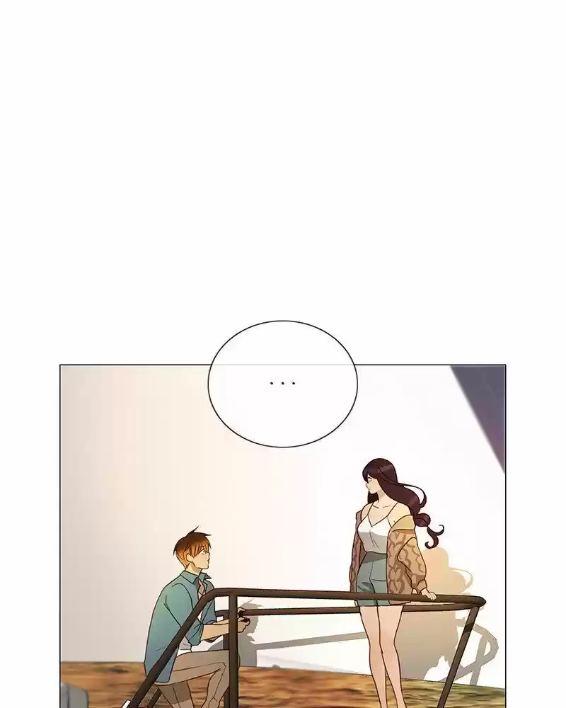 Siren's Lament ch.198