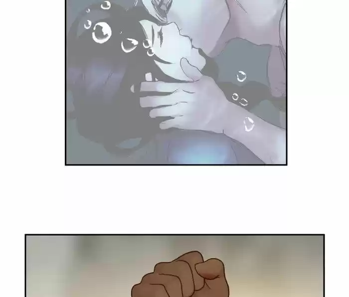 Siren's Lament ch.44