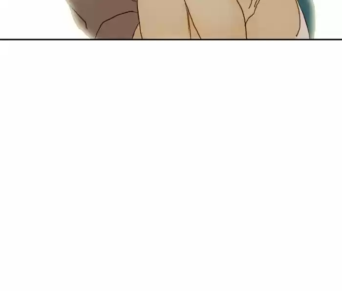 Siren's Lament ch.44