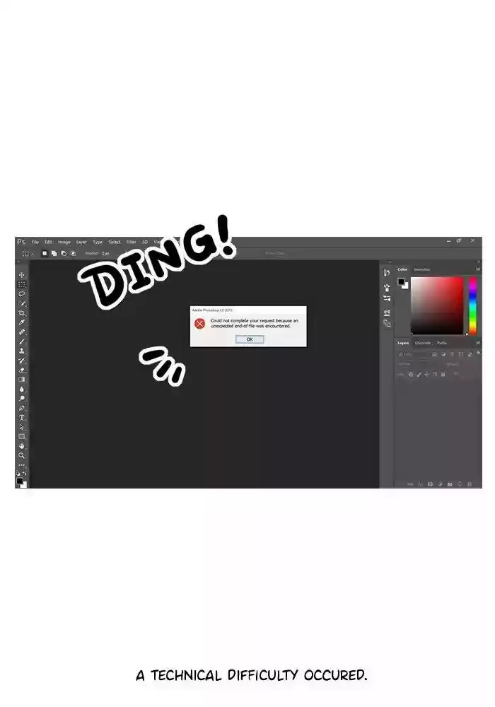 Siren's Lament Chapter 109.5: