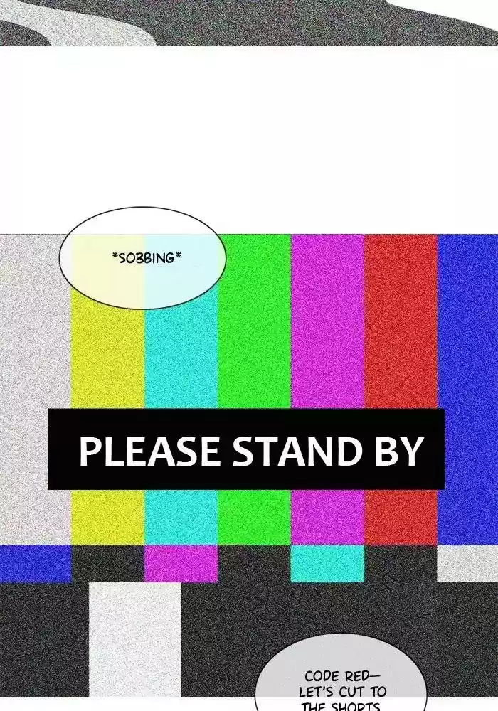 Siren's Lament Chapter 109.5: