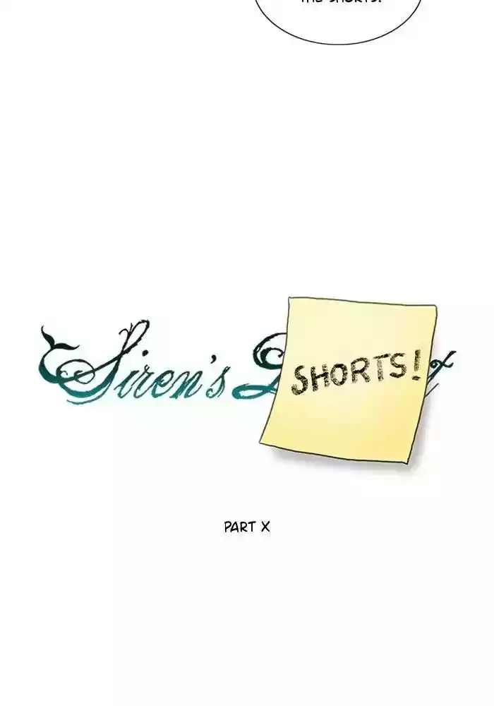 Siren's Lament Chapter 109.5: