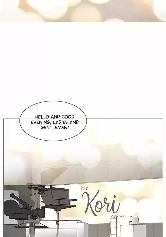 Siren's Lament Chapter 109.5: