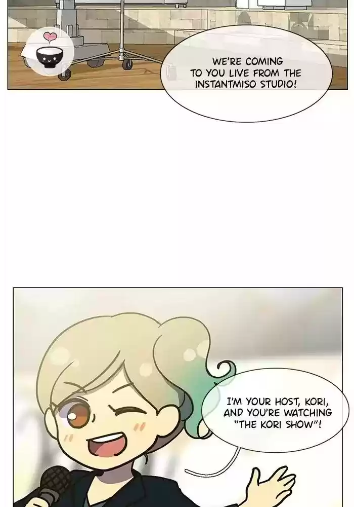 Siren's Lament Chapter 109.5: