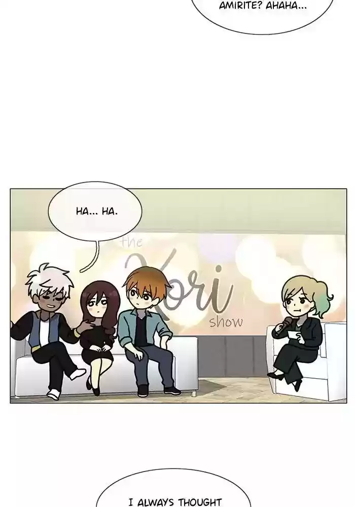 Siren's Lament Chapter 109.5: