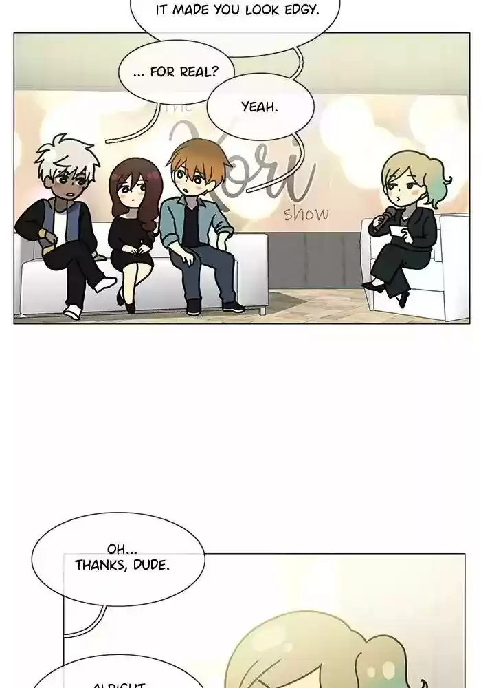 Siren's Lament Chapter 109.5: