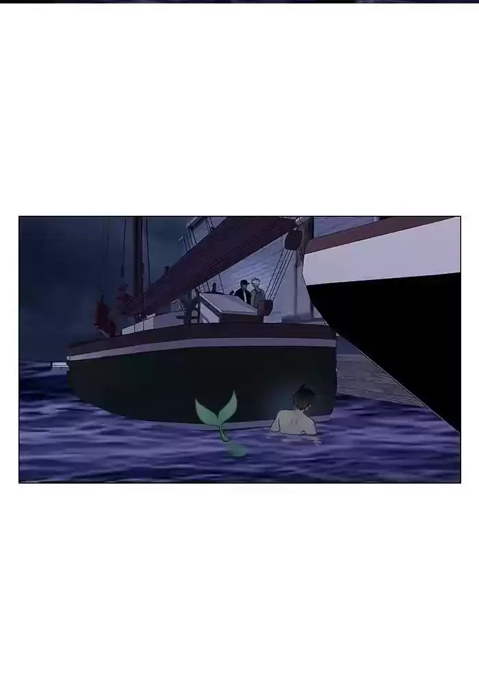 Siren's Lament Chapter 115: