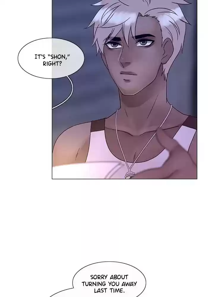 Siren's Lament Chapter 115: