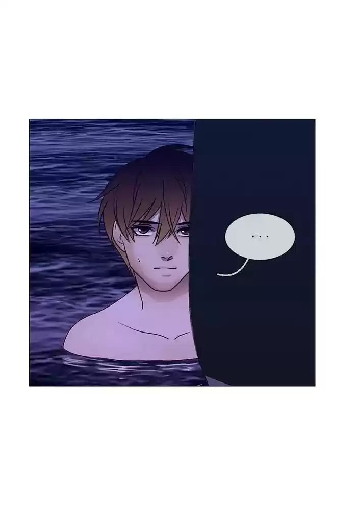 Siren's Lament Chapter 115: