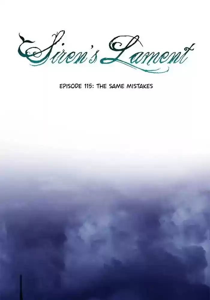 Siren's Lament Chapter 115: