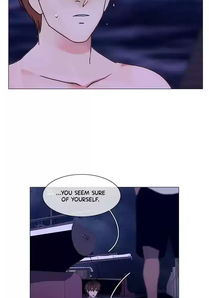 Siren's Lament Chapter 115: