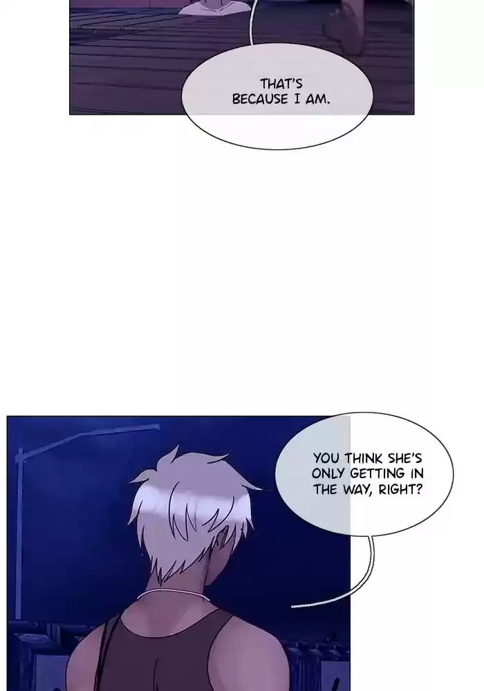 Siren's Lament Chapter 115: