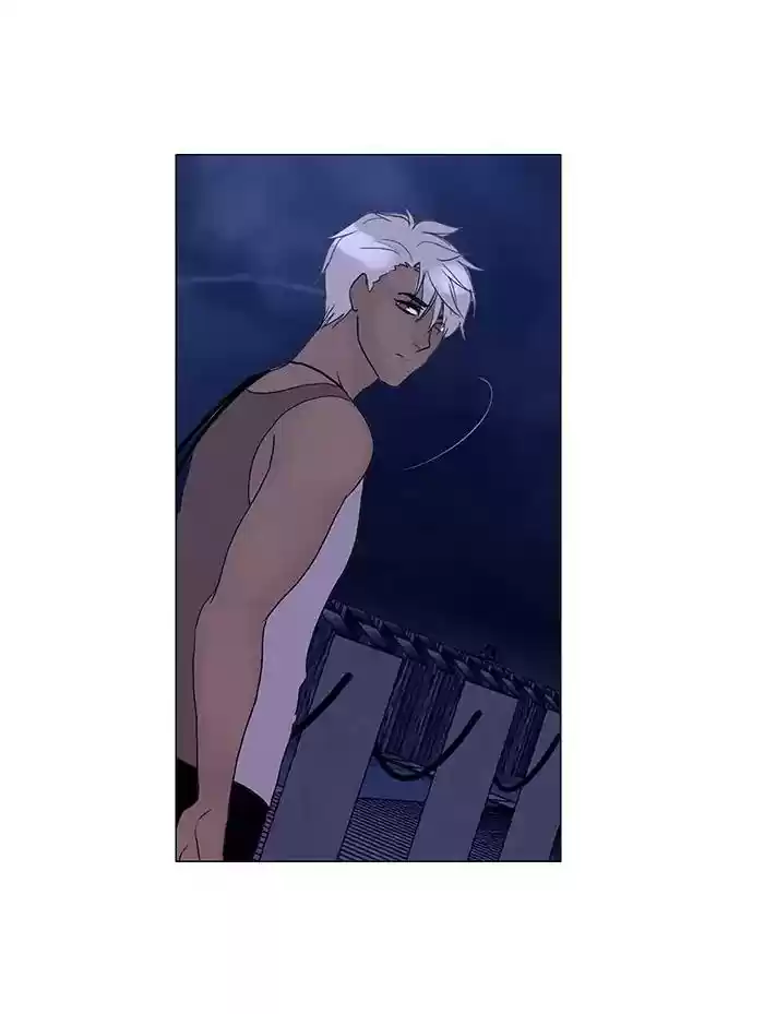 Siren's Lament Chapter 115: