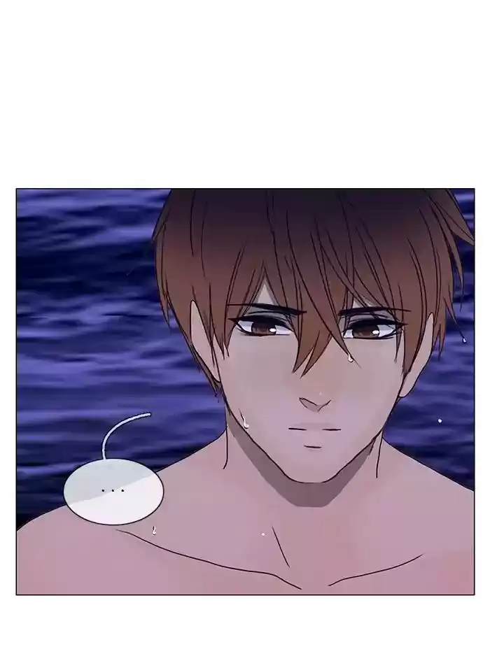 Siren's Lament Chapter 115: