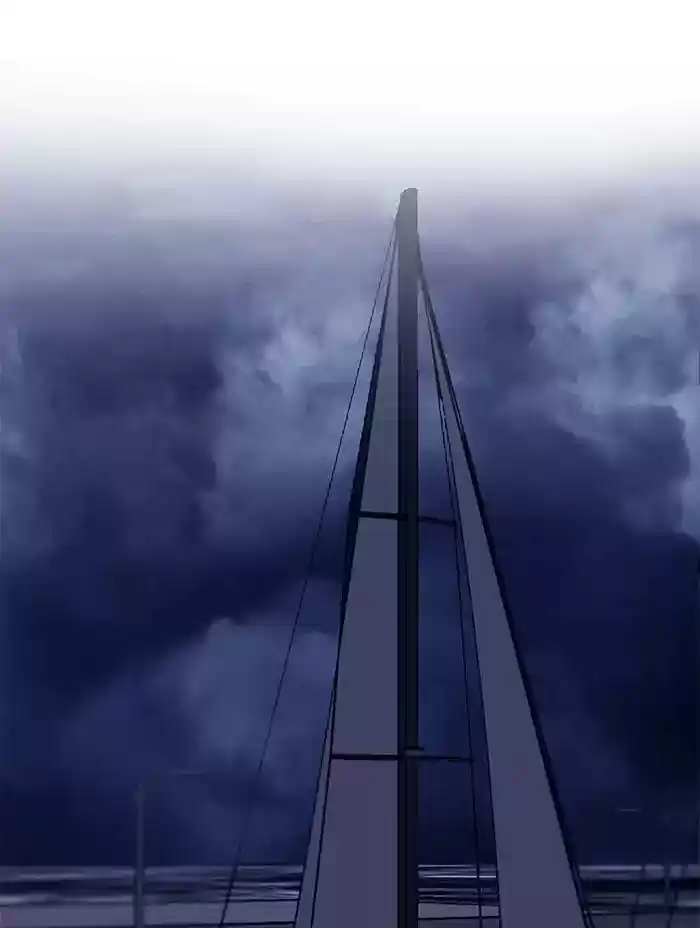 Siren's Lament Chapter 115: