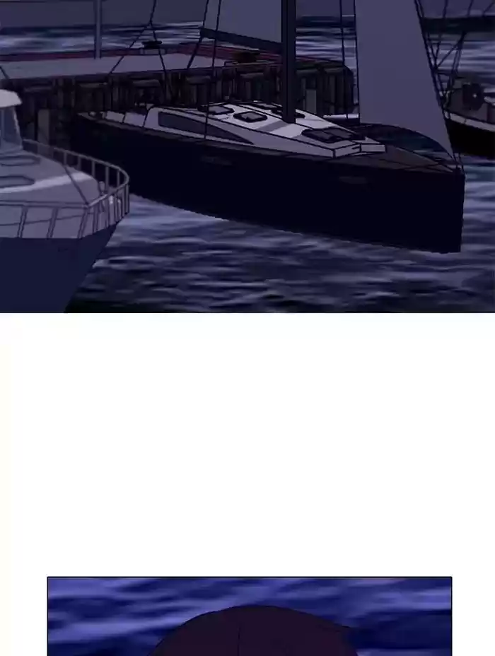 Siren's Lament Chapter 115: