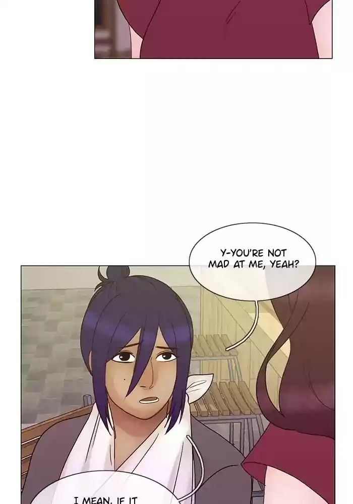 Siren's Lament Chapter 116: