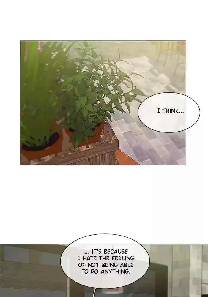 Siren's Lament Chapter 116: