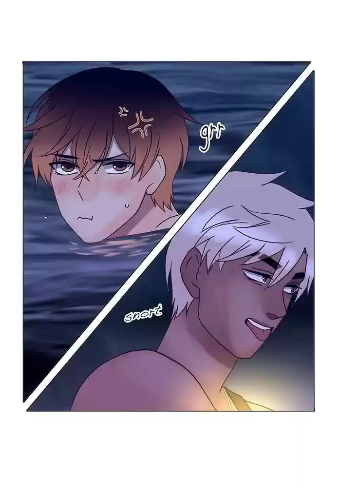 Siren's Lament Chapter 116: