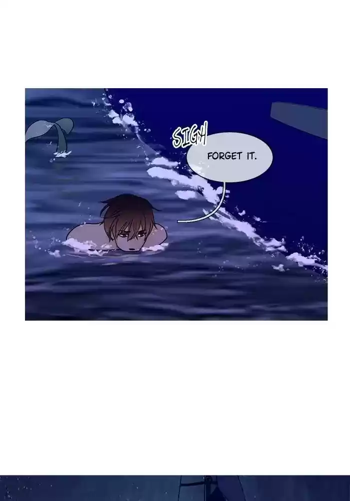 Siren's Lament Chapter 116: