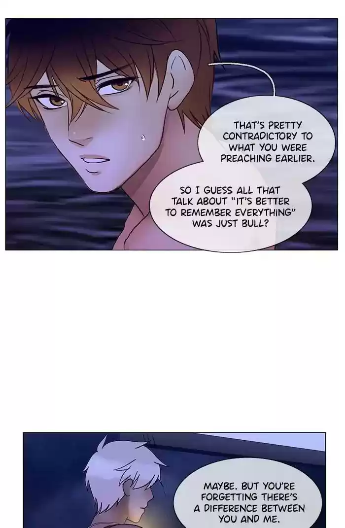 Siren's Lament Chapter 116: