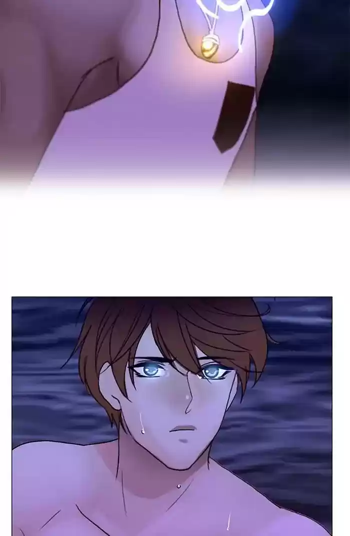 Siren's Lament Chapter 116: