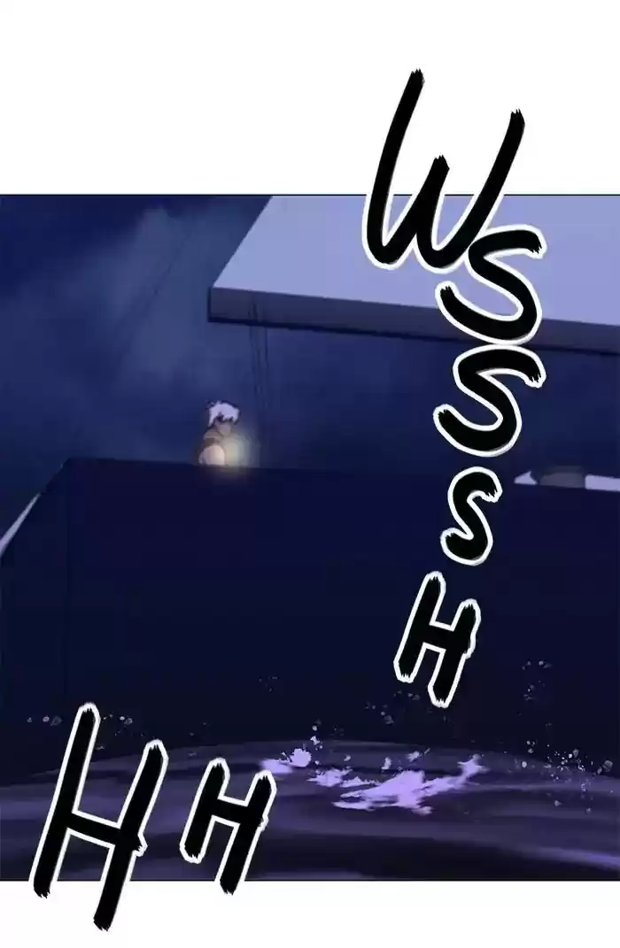 Siren's Lament Chapter 116: