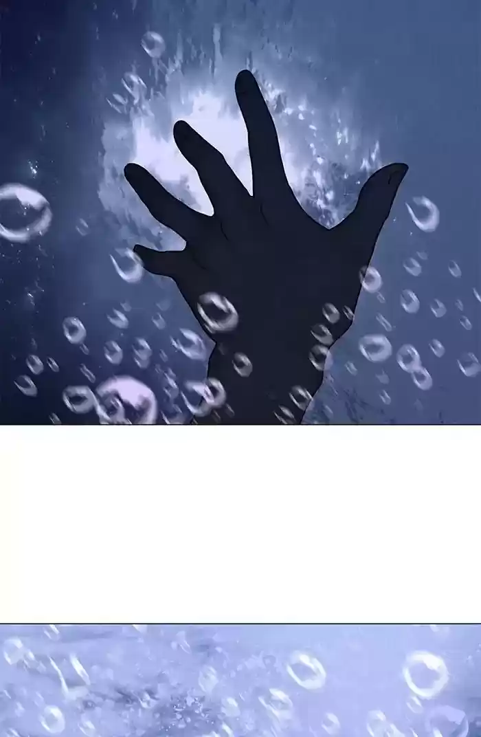 Siren's Lament Chapter 116: