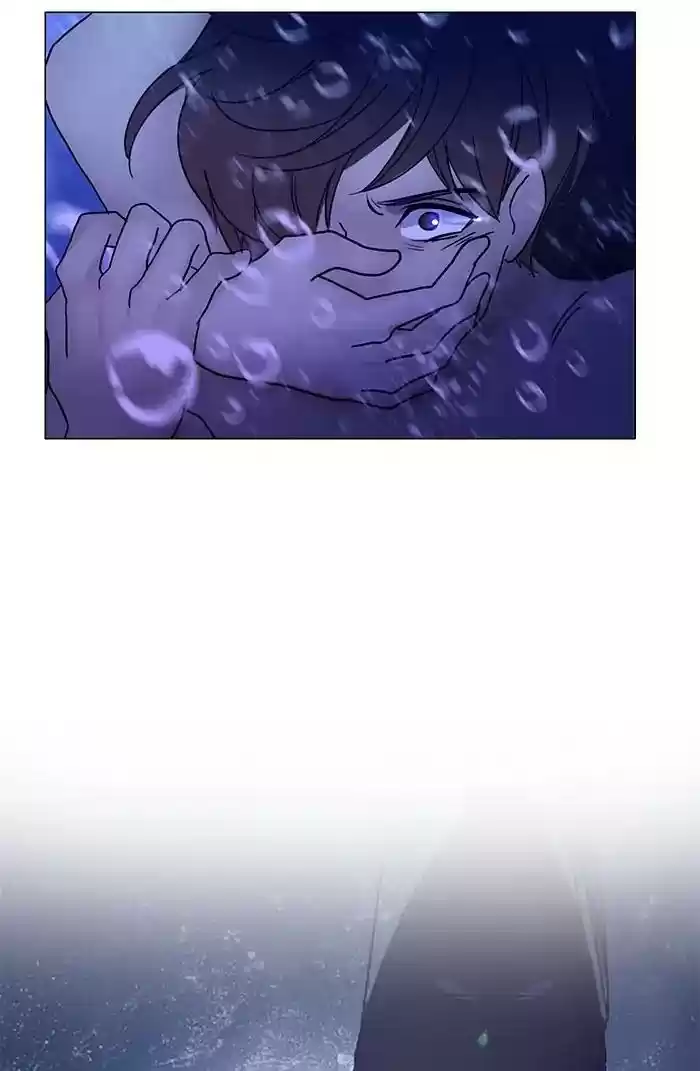 Siren's Lament Chapter 116: