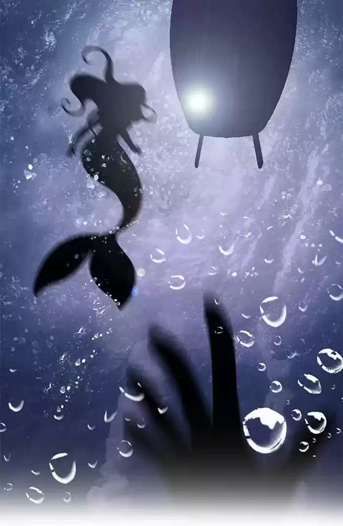 Siren's Lament Chapter 116: